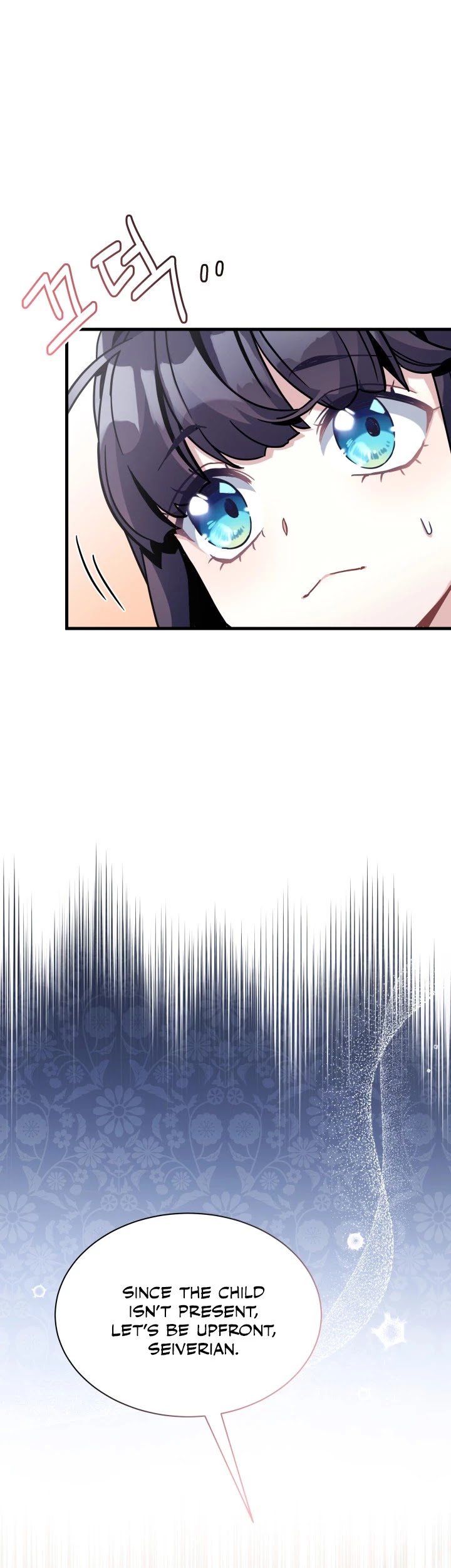 I’m the Stepmother, but my Daughter is too Cute chapter 67 page 15