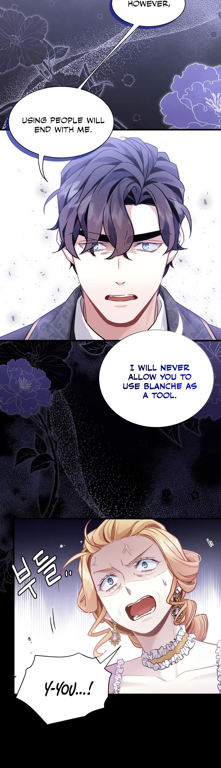 I’m the Stepmother, but my Daughter is too Cute chapter 67 page 20