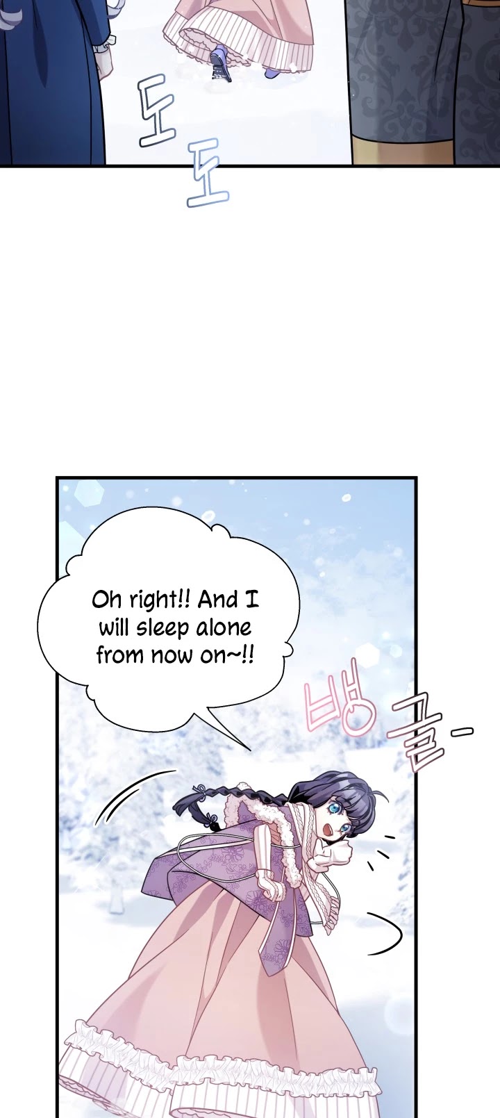 I’m the Stepmother, but my Daughter is too Cute chapter 67 page 39