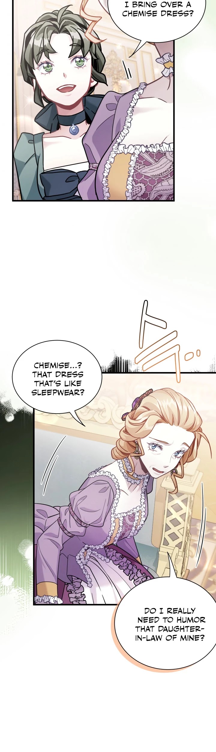 I’m the Stepmother, but my Daughter is too Cute chapter 67 page 5