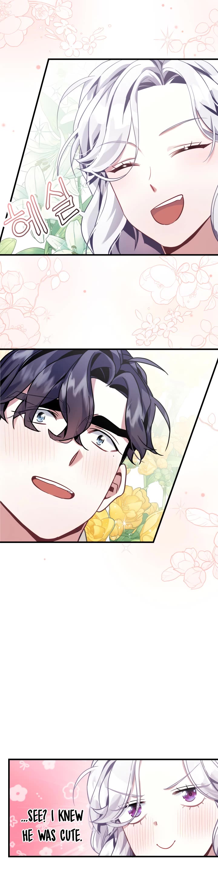 I’m the Stepmother, but my Daughter is too Cute chapter 72 page 14