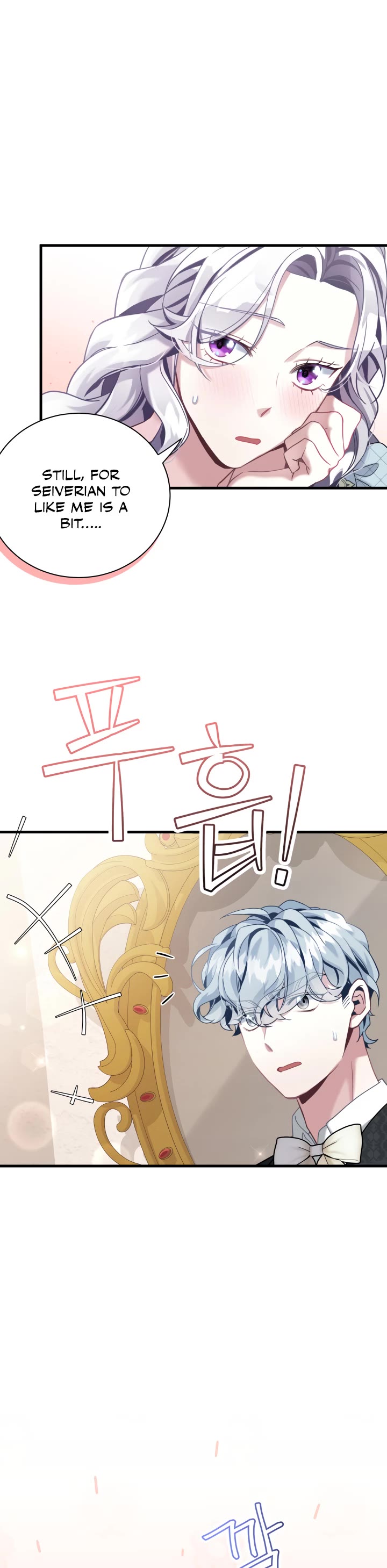 I’m the Stepmother, but my Daughter is too Cute chapter 72 page 19