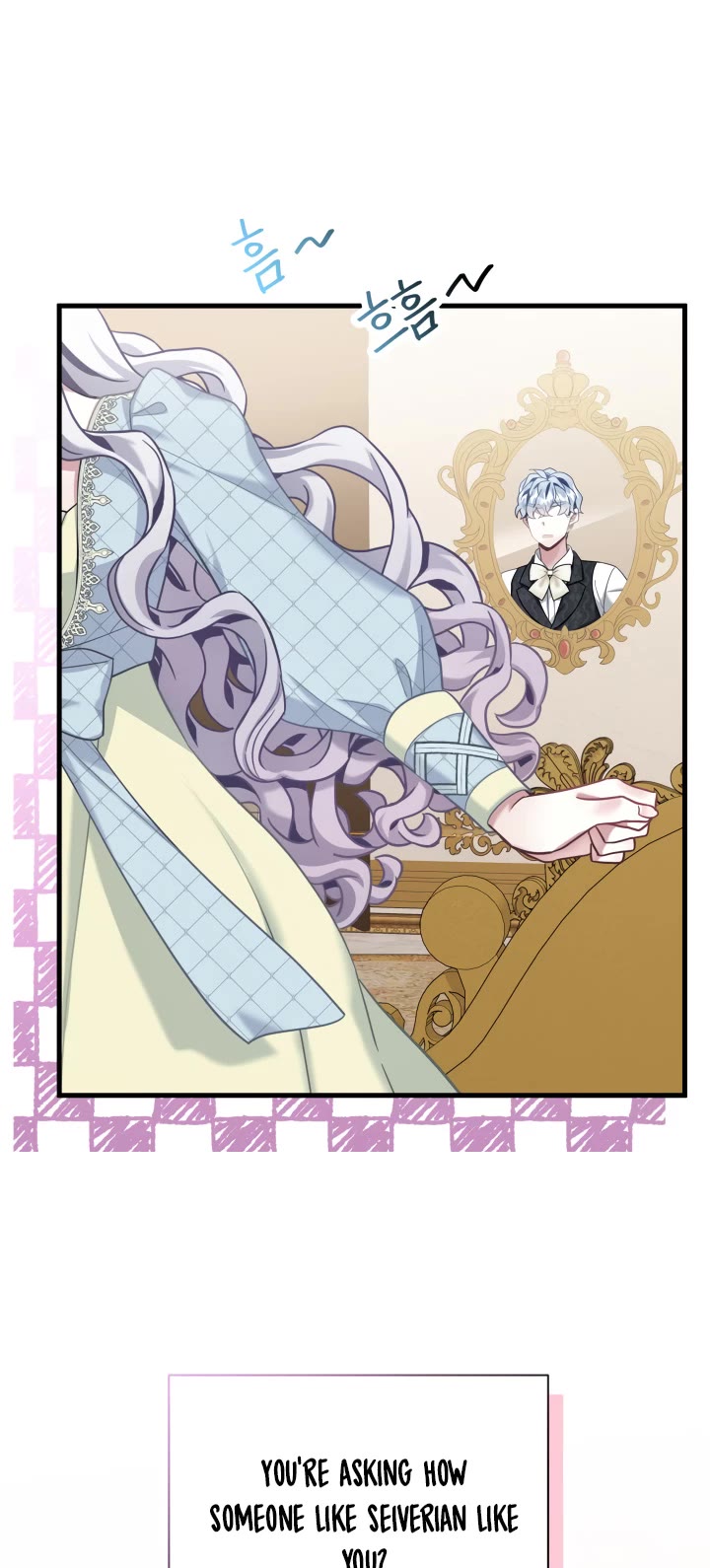 I’m the Stepmother, but my Daughter is too Cute chapter 72 page 21