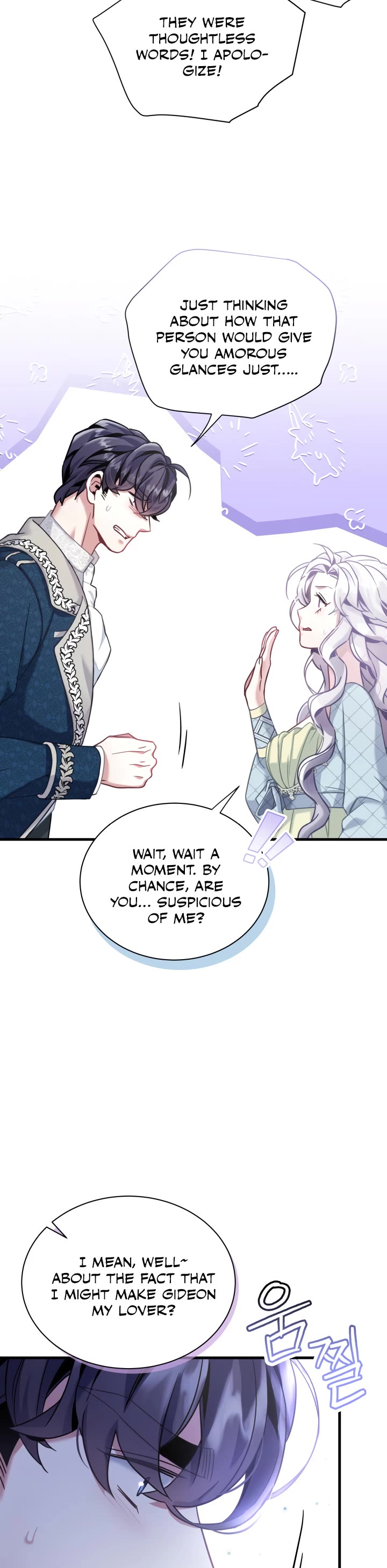 I’m the Stepmother, but my Daughter is too Cute chapter 72 page 4