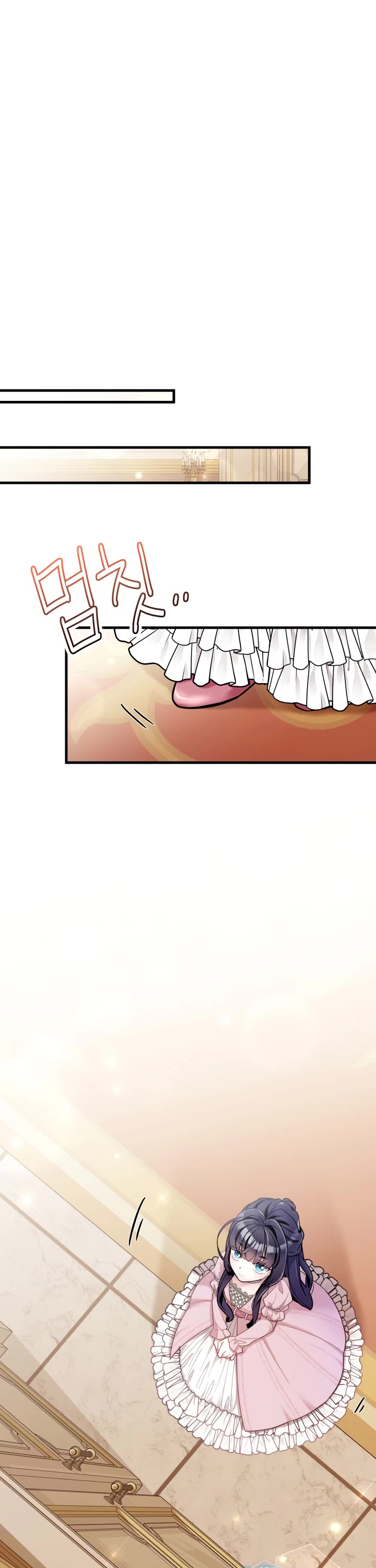 I’m the Stepmother, but my Daughter is too Cute chapter 72 page 41