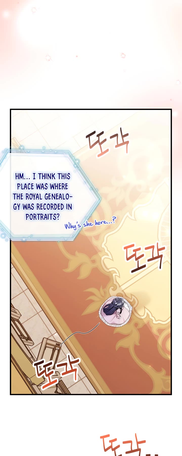 I’m the Stepmother, but my Daughter is too Cute chapter 72 page 43