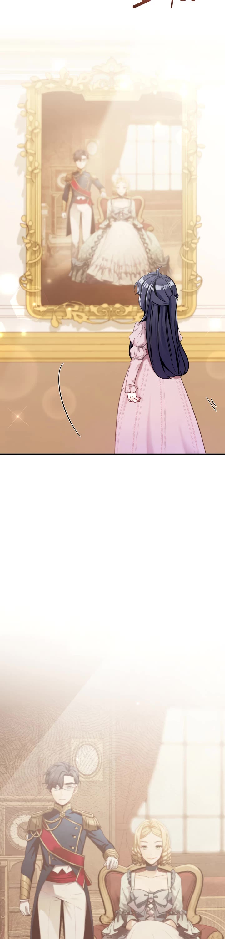 I’m the Stepmother, but my Daughter is too Cute chapter 72 page 44