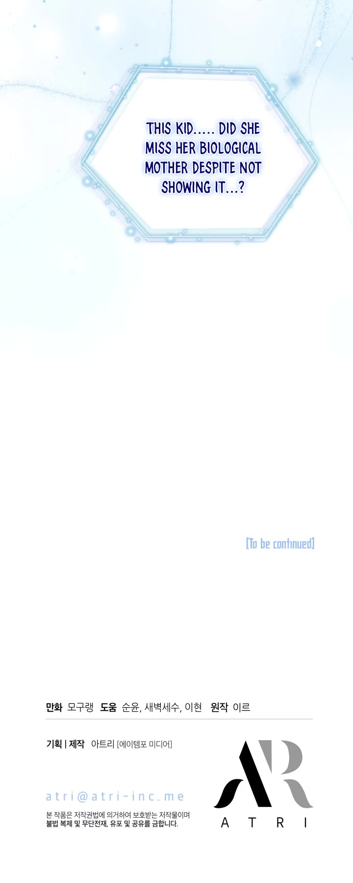 I’m the Stepmother, but my Daughter is too Cute chapter 72 page 46