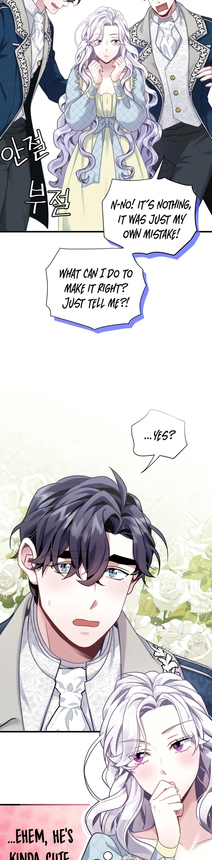 I’m the Stepmother, but my Daughter is too Cute chapter 72 page 9