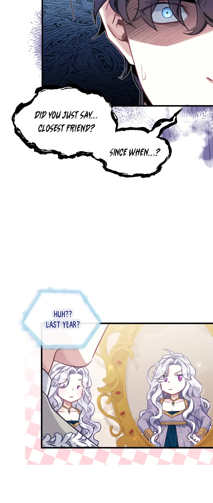 I’m the Stepmother, but my Daughter is too Cute chapter 74 page 19