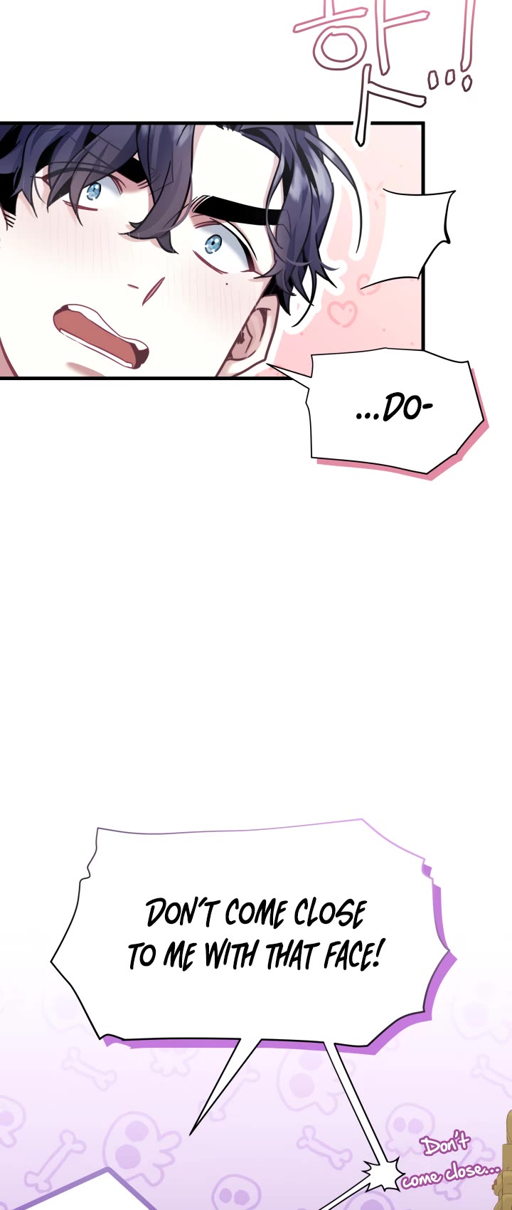 I’m the Stepmother, but my Daughter is too Cute chapter 74 page 22