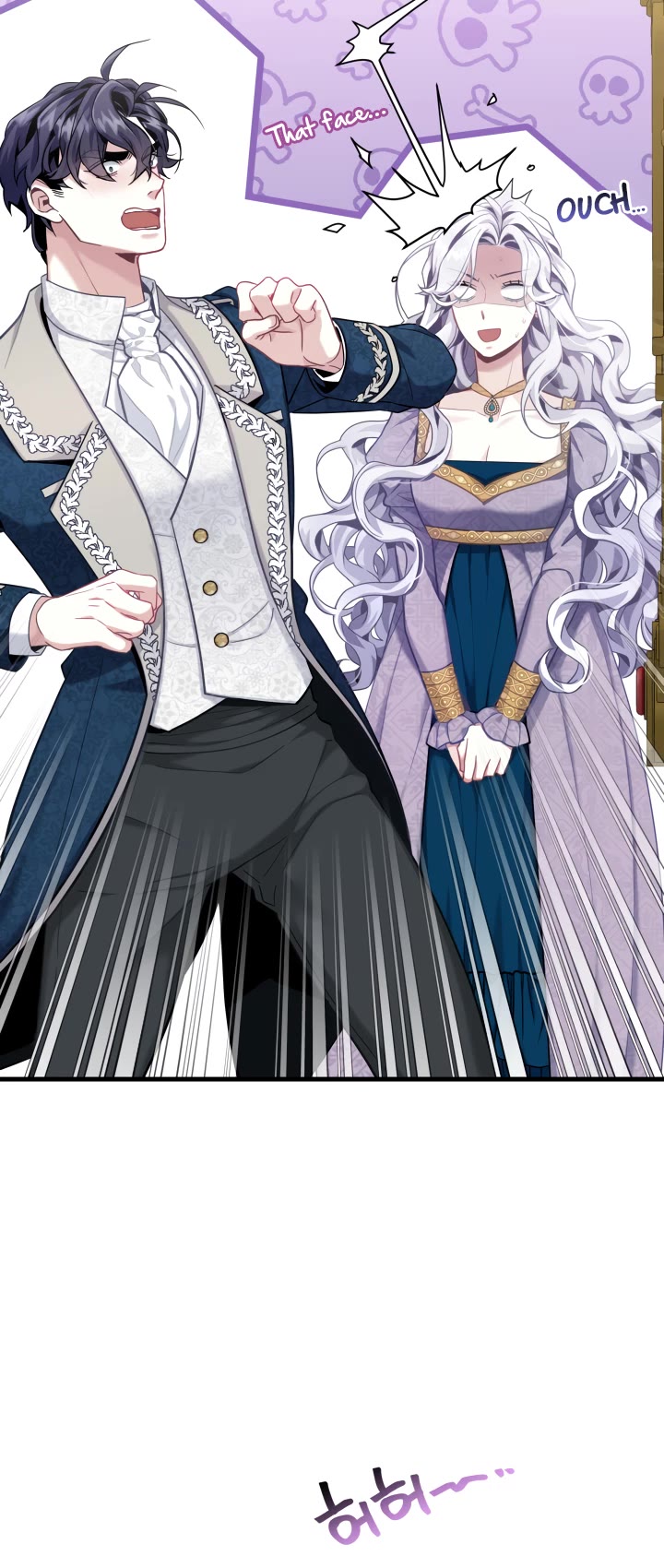 I’m the Stepmother, but my Daughter is too Cute chapter 74 page 23