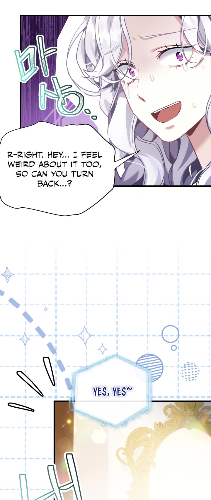 I’m the Stepmother, but my Daughter is too Cute chapter 74 page 24