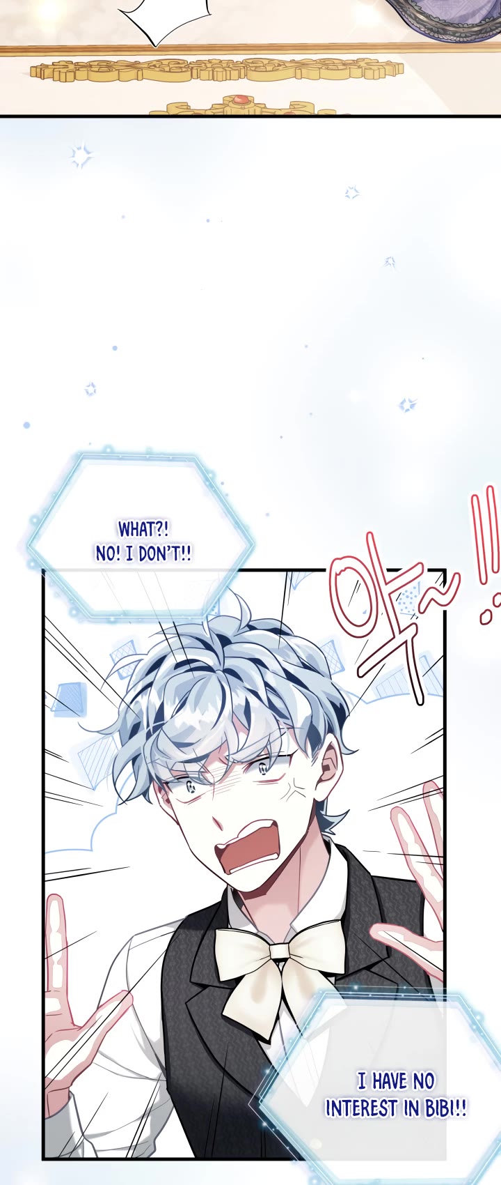 I’m the Stepmother, but my Daughter is too Cute chapter 74 page 30