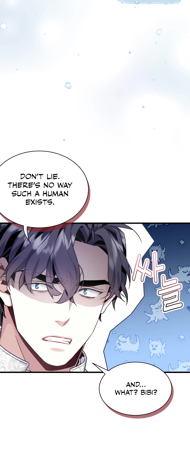 I’m the Stepmother, but my Daughter is too Cute chapter 74 page 31