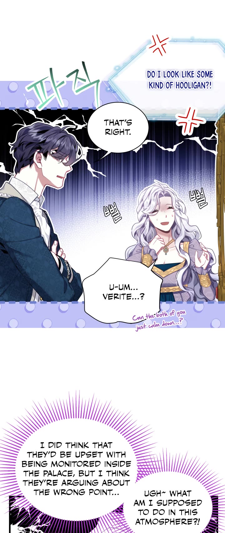 I’m the Stepmother, but my Daughter is too Cute chapter 74 page 33