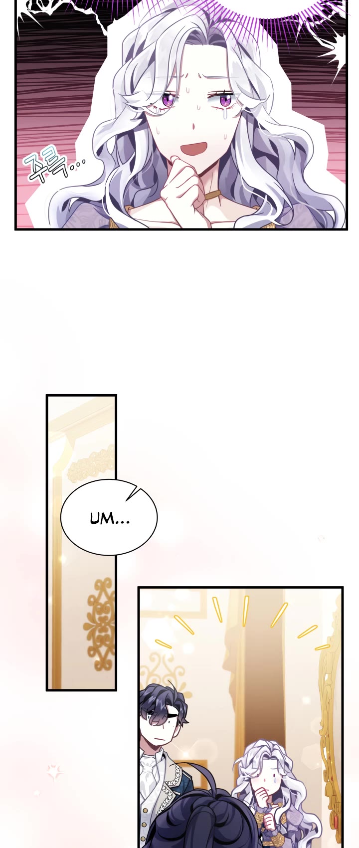 I’m the Stepmother, but my Daughter is too Cute chapter 74 page 34