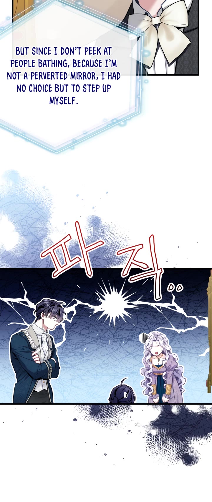 I’m the Stepmother, but my Daughter is too Cute chapter 74 page 37