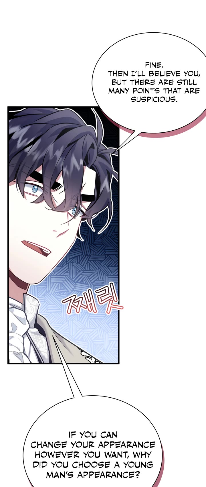 I’m the Stepmother, but my Daughter is too Cute chapter 74 page 38