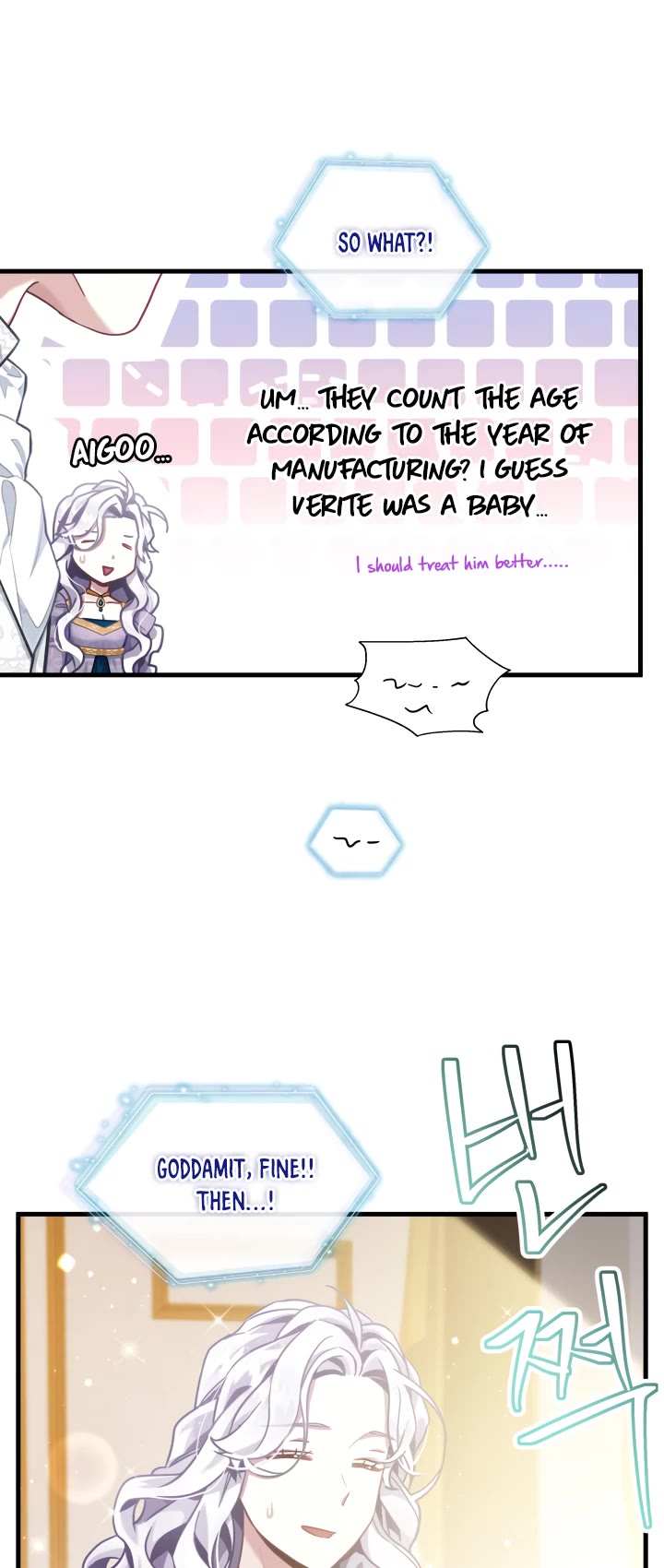 I’m the Stepmother, but my Daughter is too Cute chapter 74 page 42