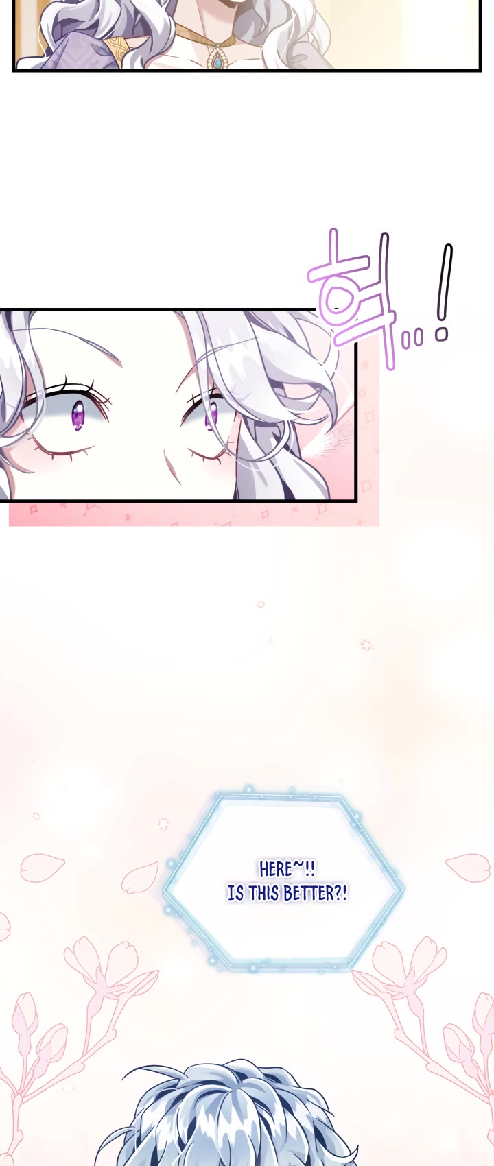 I’m the Stepmother, but my Daughter is too Cute chapter 74 page 43