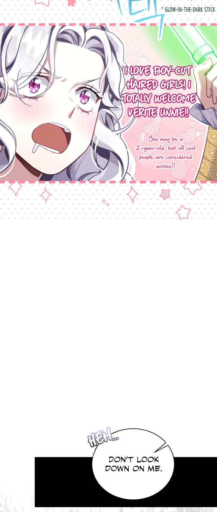 I’m the Stepmother, but my Daughter is too Cute chapter 74 page 45