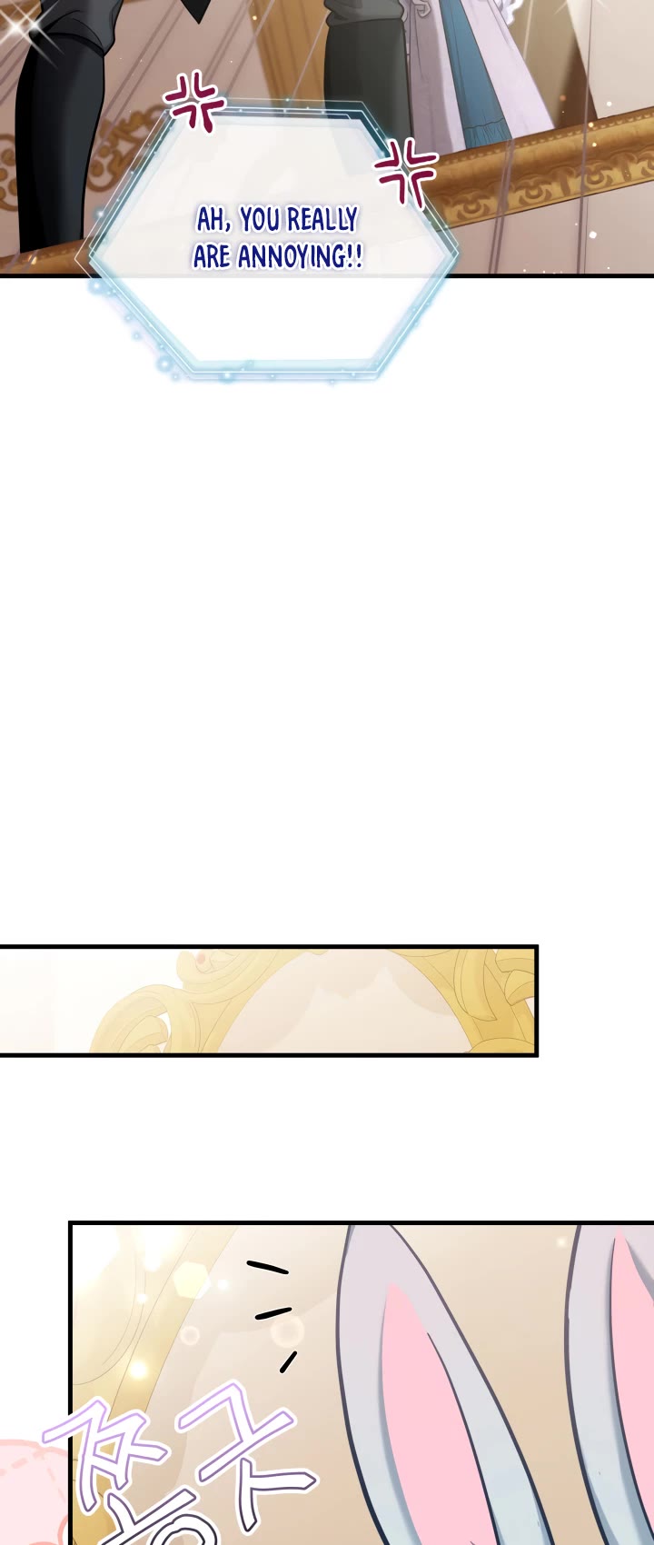 I’m the Stepmother, but my Daughter is too Cute chapter 74 page 48