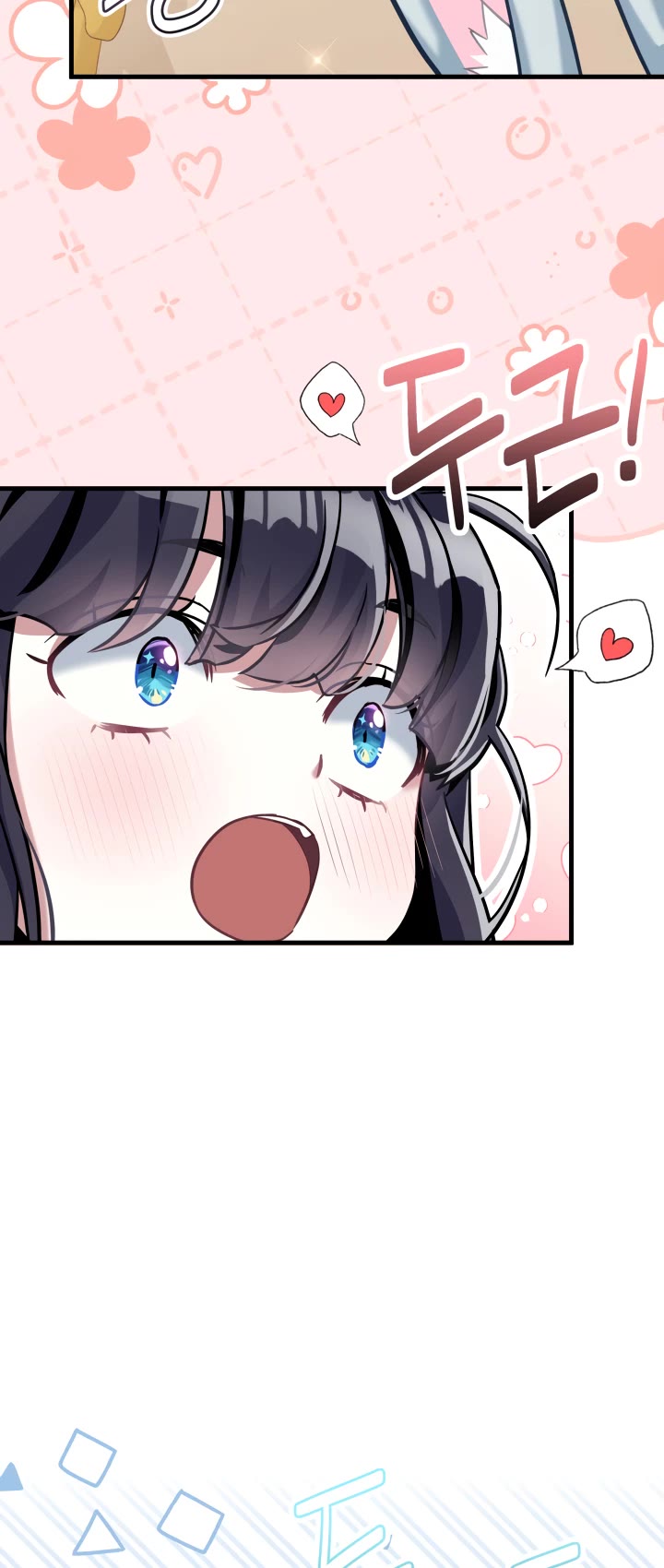 I’m the Stepmother, but my Daughter is too Cute chapter 74 page 49