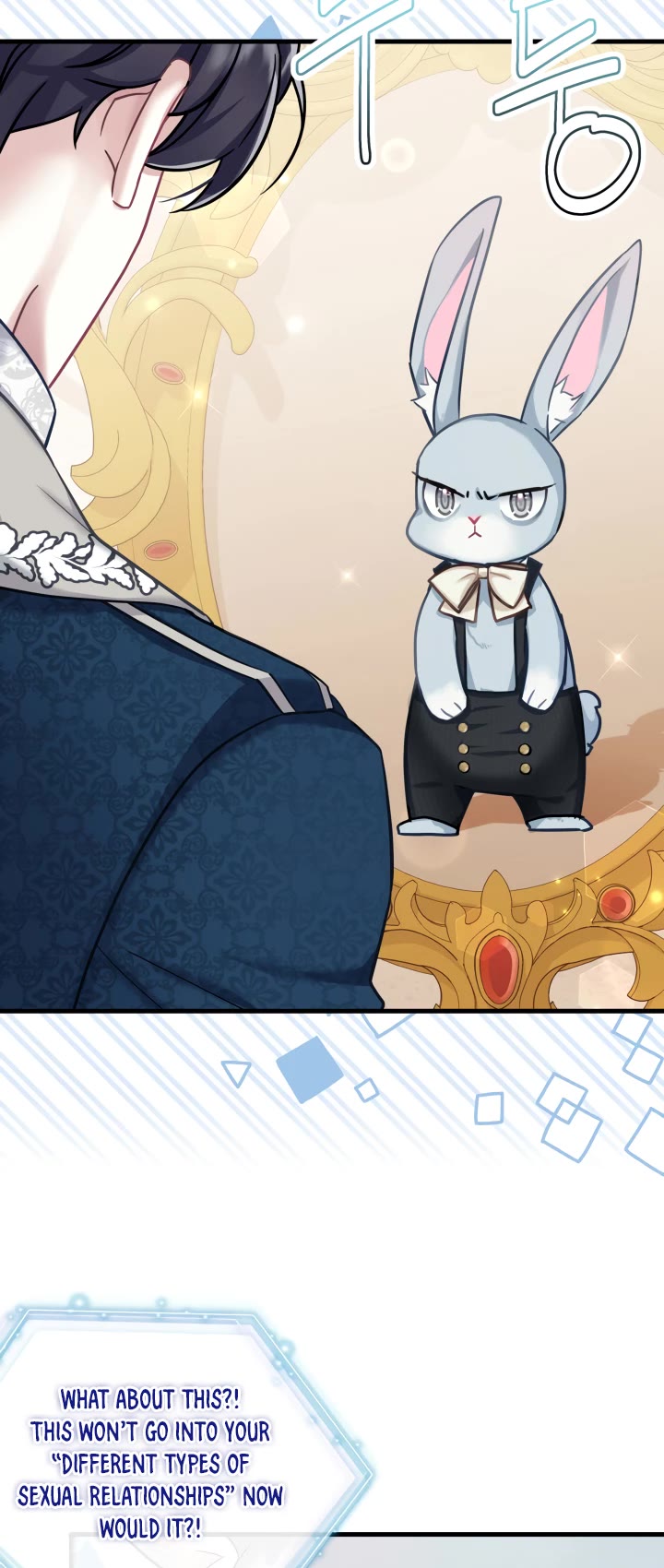 I’m the Stepmother, but my Daughter is too Cute chapter 74 page 50