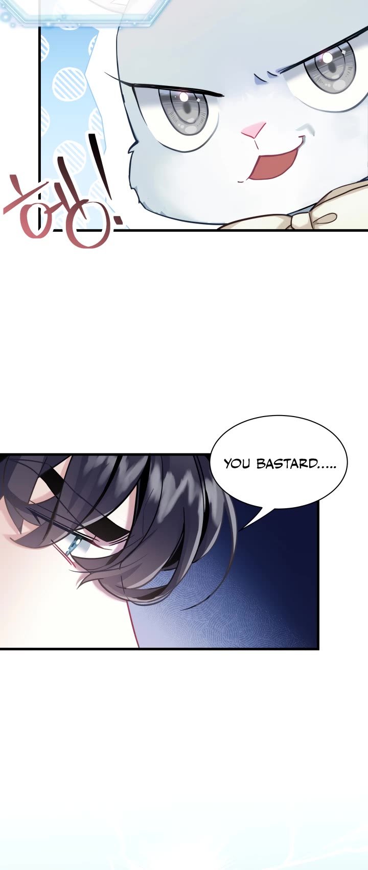 I’m the Stepmother, but my Daughter is too Cute chapter 74 page 51