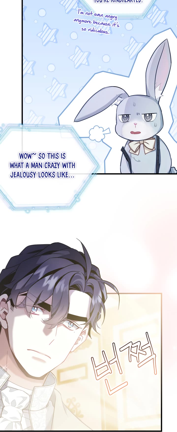 I’m the Stepmother, but my Daughter is too Cute chapter 74 page 54