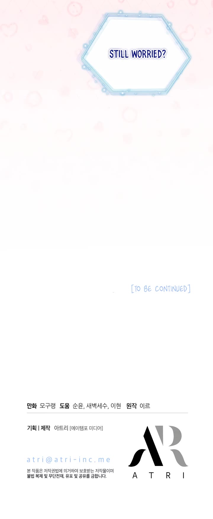 I’m the Stepmother, but my Daughter is too Cute chapter 74 page 57