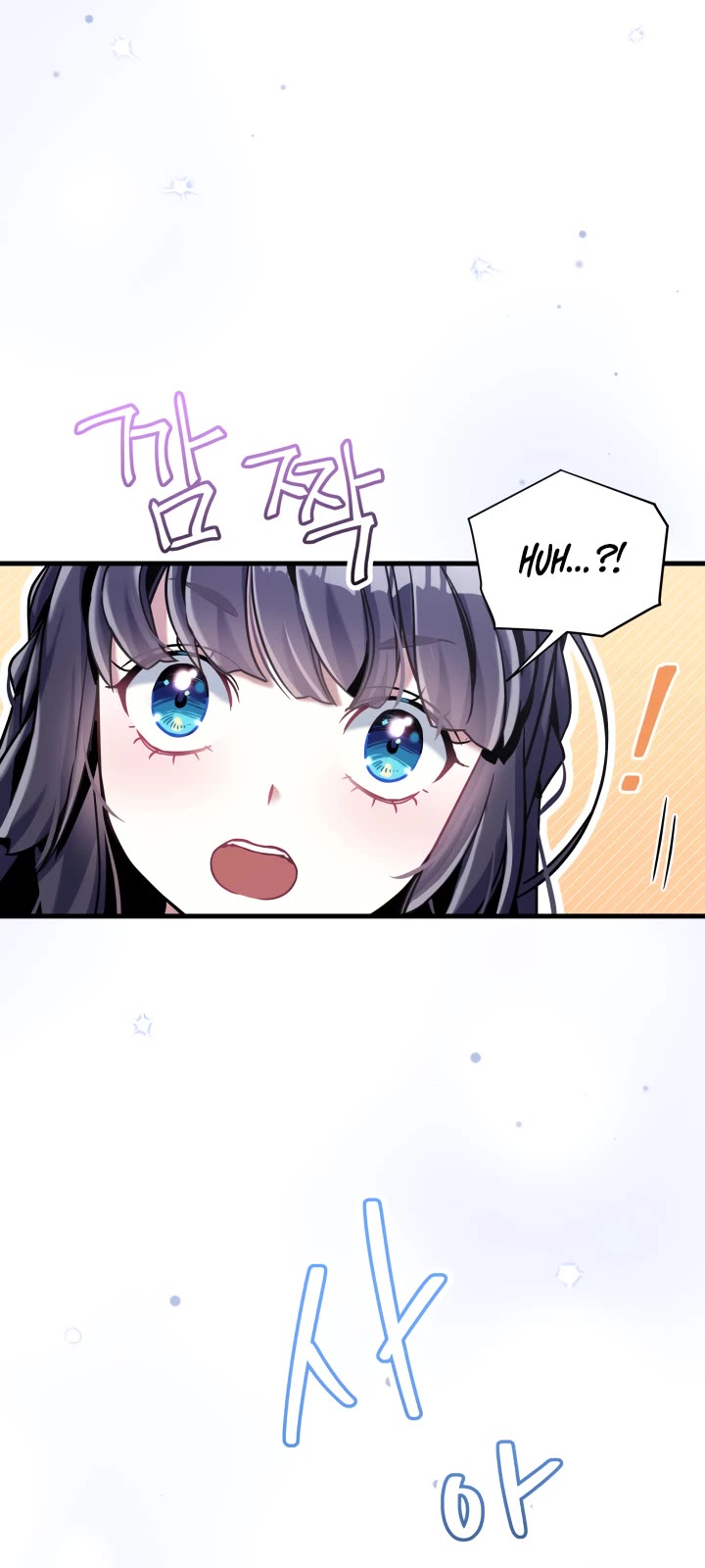 I’m the Stepmother, but my Daughter is too Cute chapter 74 page 8