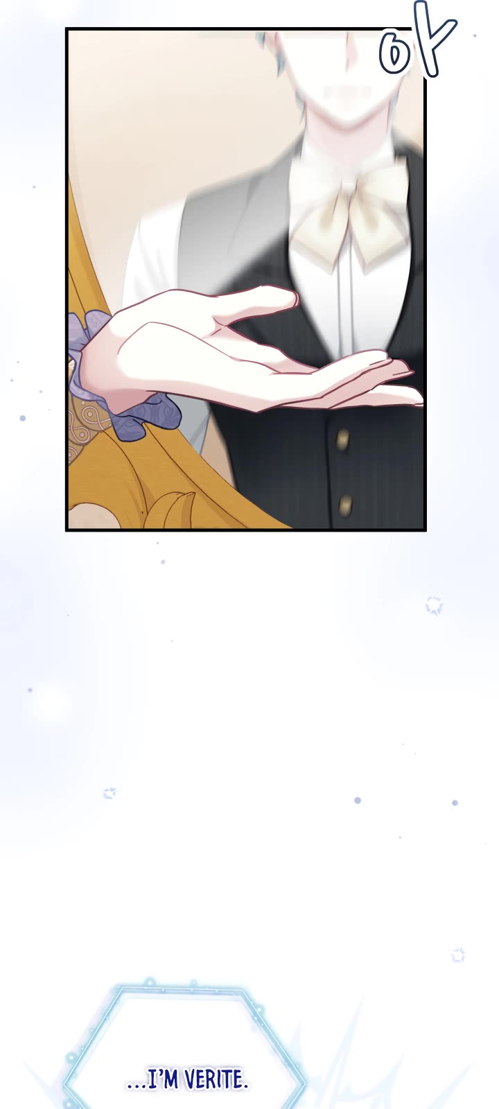 I’m the Stepmother, but my Daughter is too Cute chapter 74 page 9