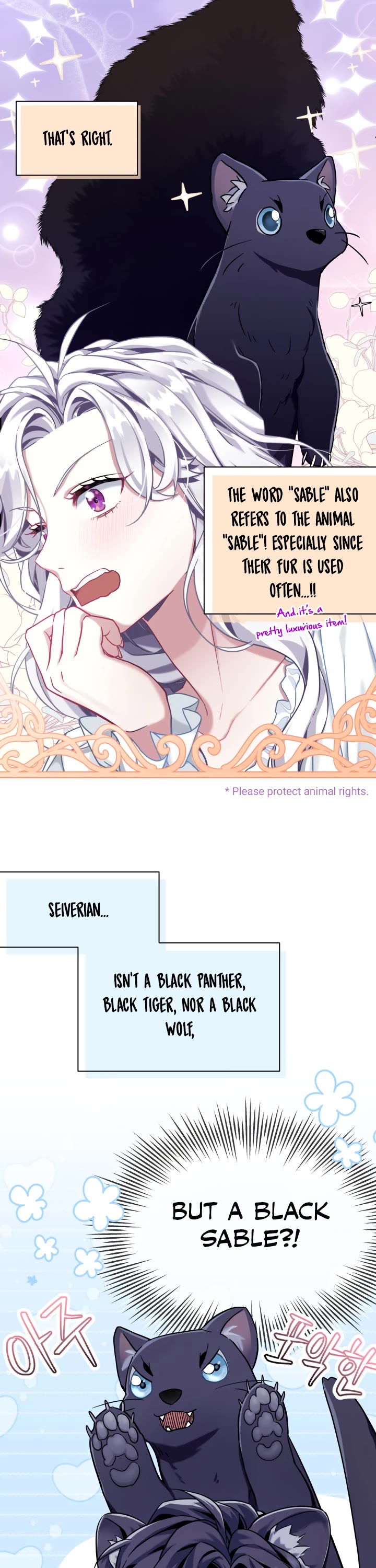 I’m the Stepmother, but my Daughter is too Cute chapter 76 page 12