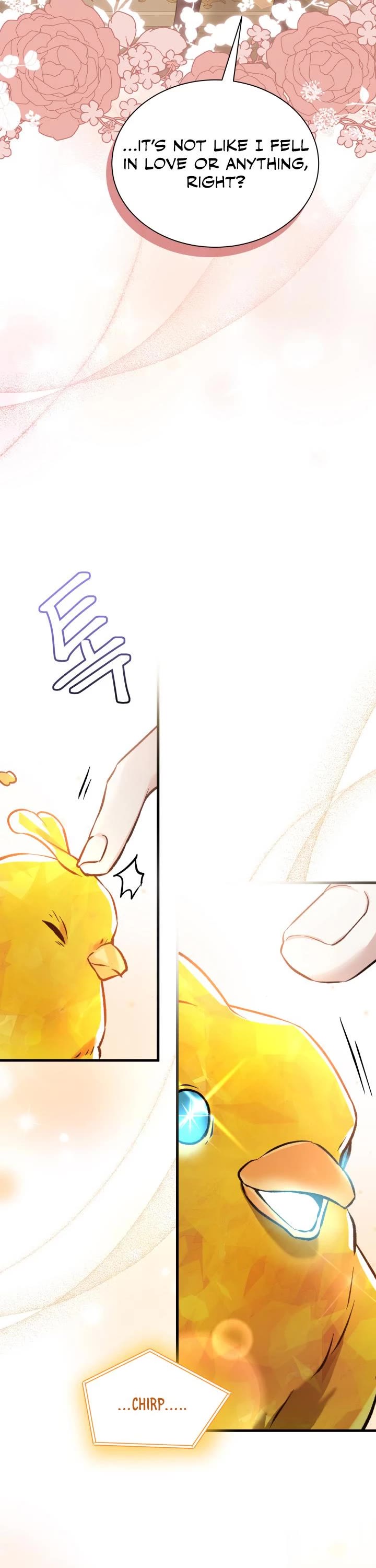 I’m the Stepmother, but my Daughter is too Cute chapter 78 page 12