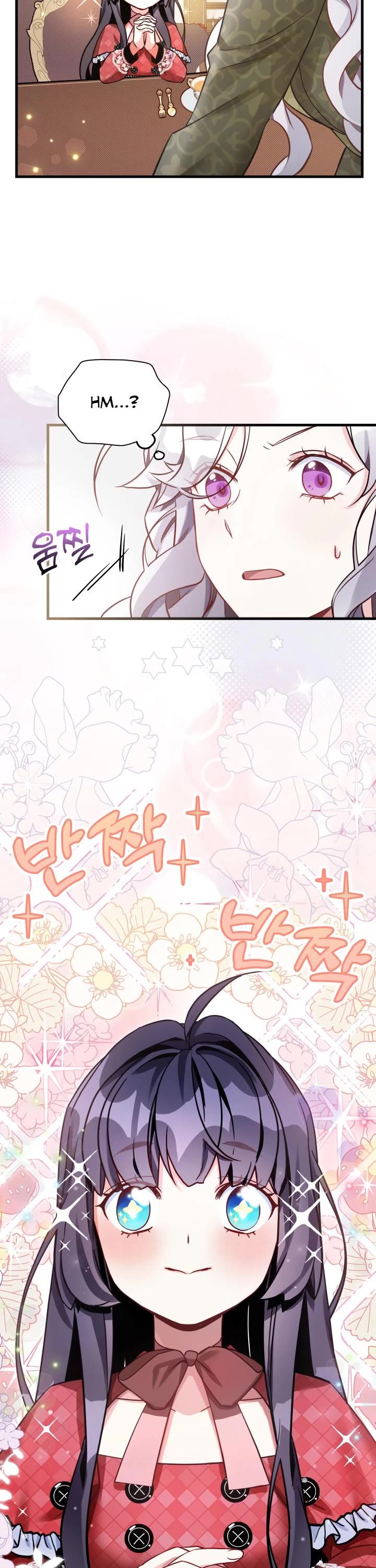 I’m the Stepmother, but my Daughter is too Cute chapter 78 page 24