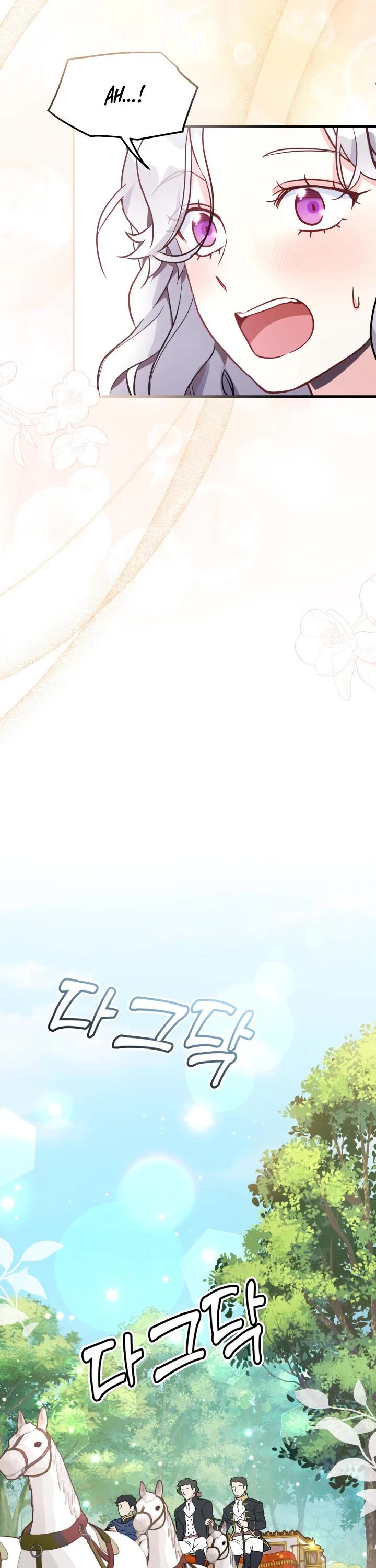 I’m the Stepmother, but my Daughter is too Cute chapter 78 page 27