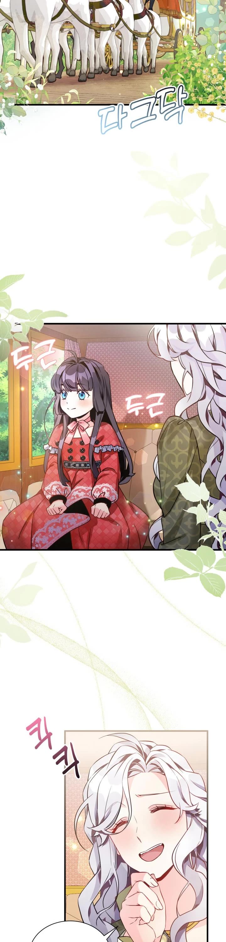 I’m the Stepmother, but my Daughter is too Cute chapter 78 page 28