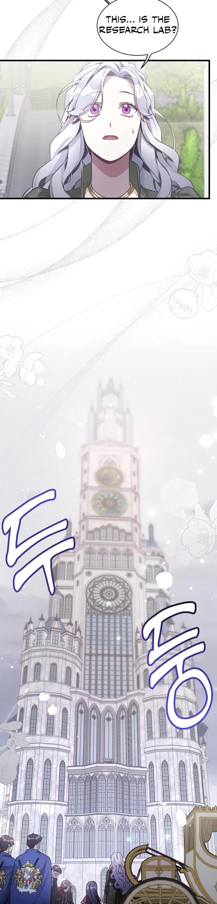 I’m the Stepmother, but my Daughter is too Cute chapter 78 page 32