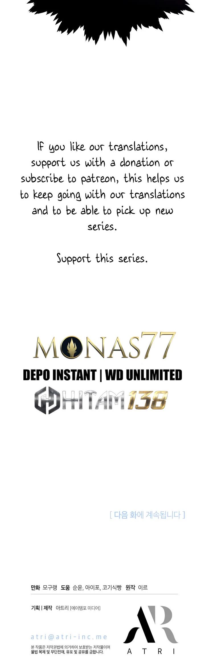 I’m the Stepmother, but my Daughter is too Cute chapter 78 page 36