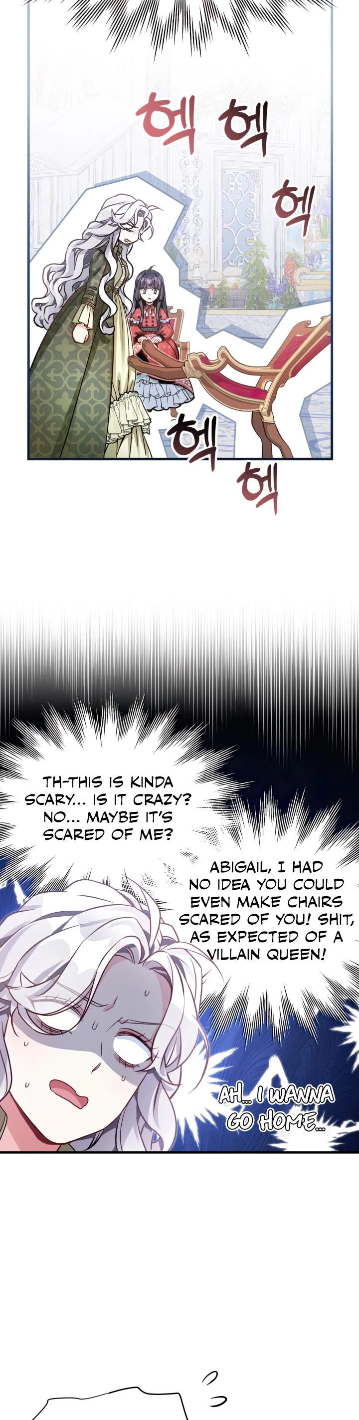 I’m the Stepmother, but my Daughter is too Cute chapter 79 page 11