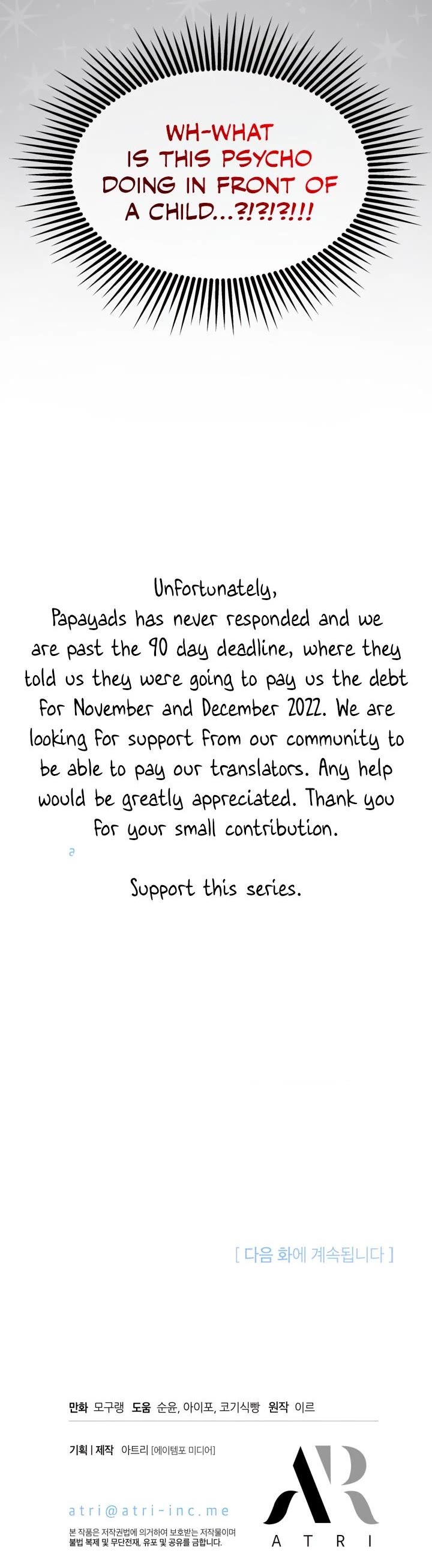 I’m the Stepmother, but my Daughter is too Cute chapter 79 page 34