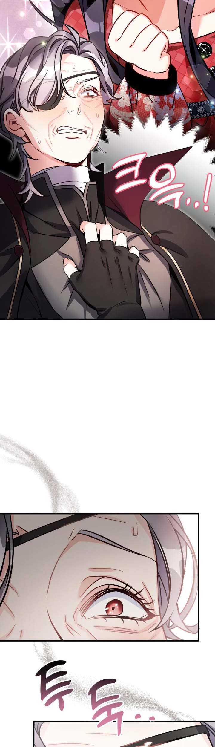 I’m the Stepmother, but my Daughter is too Cute chapter 80 page 11