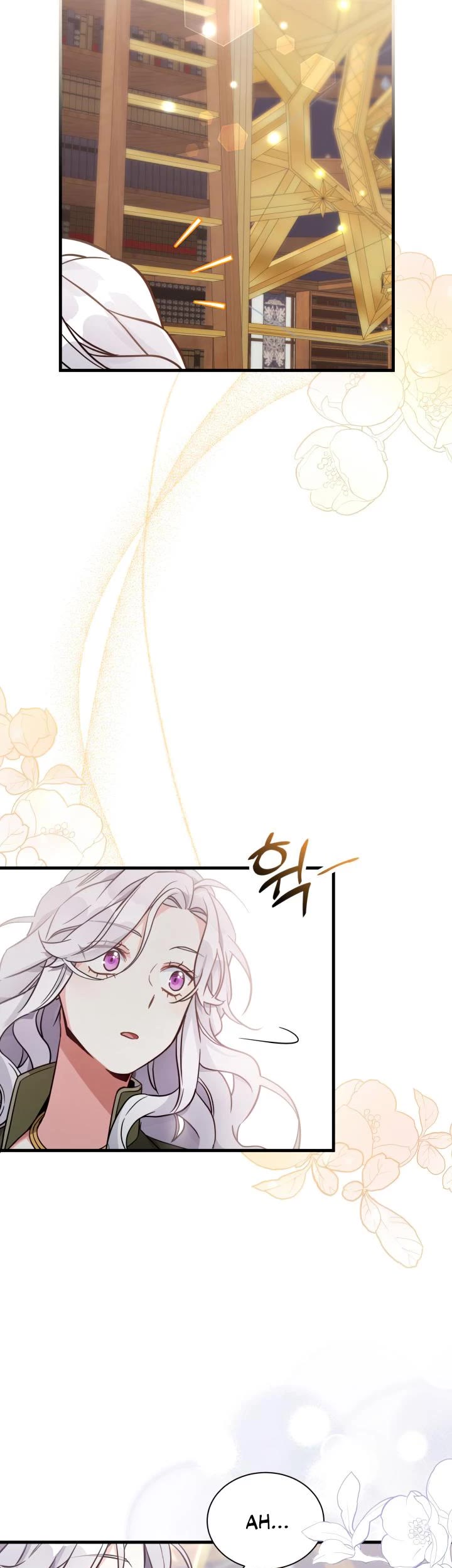 I’m the Stepmother, but my Daughter is too Cute chapter 80 page 15