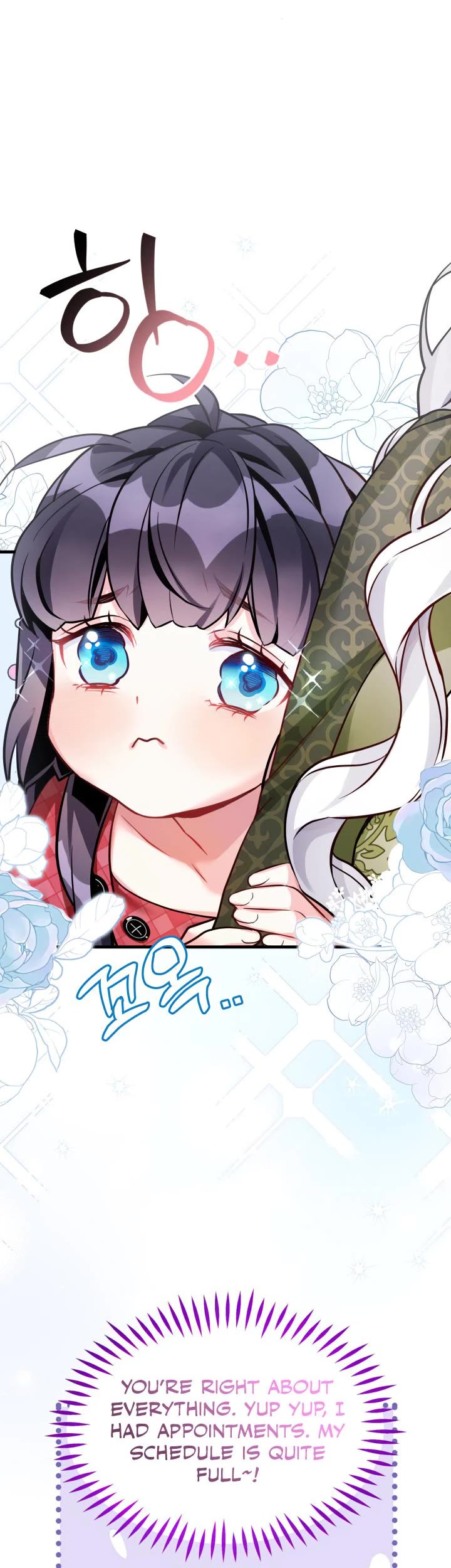 I’m the Stepmother, but my Daughter is too Cute chapter 80 page 26