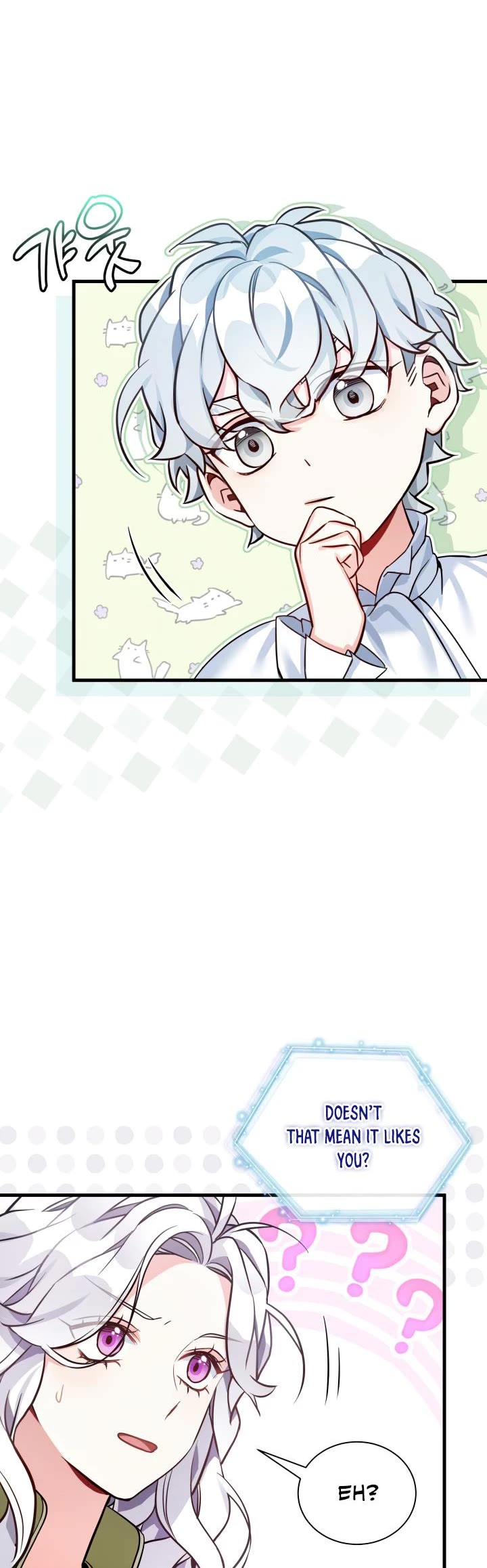 I’m the Stepmother, but my Daughter is too Cute chapter 81 page 15