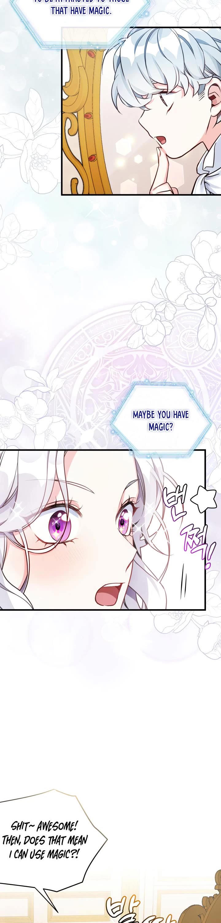 I’m the Stepmother, but my Daughter is too Cute chapter 81 page 17