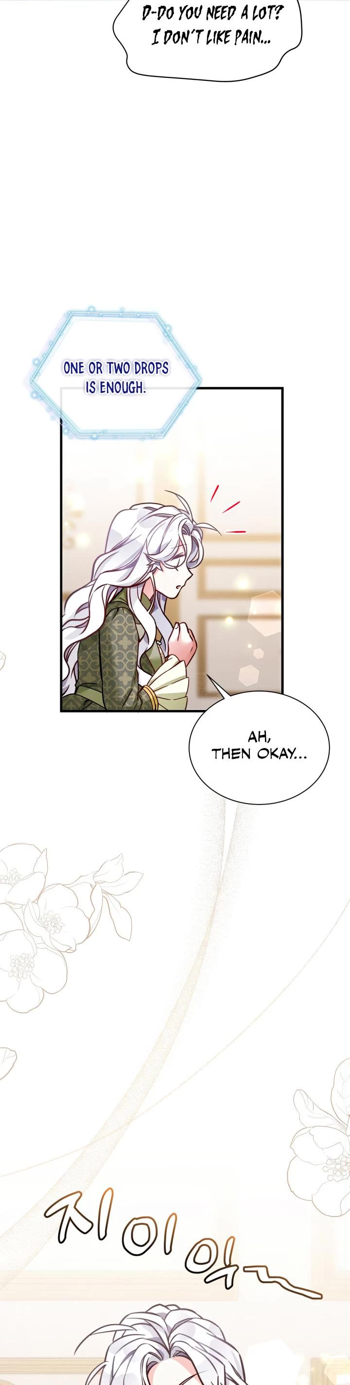 I’m the Stepmother, but my Daughter is too Cute chapter 81 page 20