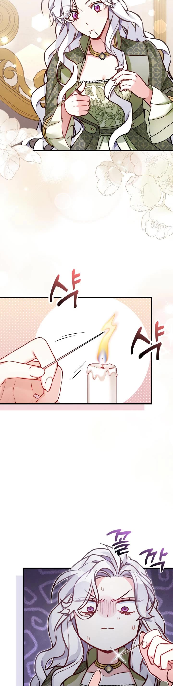 I’m the Stepmother, but my Daughter is too Cute chapter 81 page 21